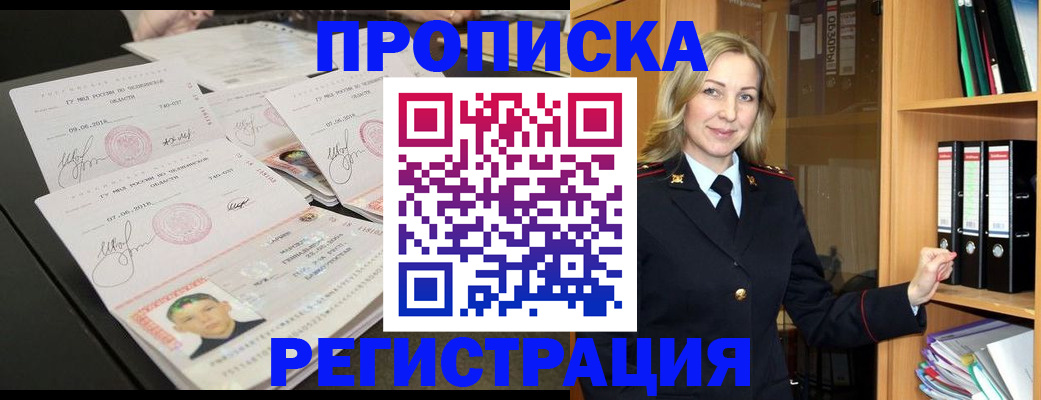 форма 3 в Арзамасе